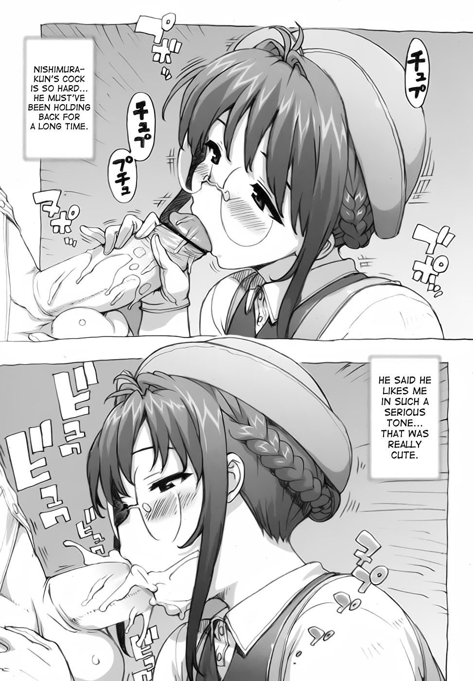 Hentai Manga Comic-Mochizuki-sensei's Field Trip-Read-7